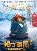 探索部落冲突的最佳战斗策略